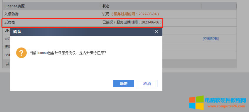 ��ʲô·�������ܚ��������������ܚ�����