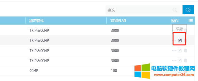 �A���o��AC��������θ���SSID���Q