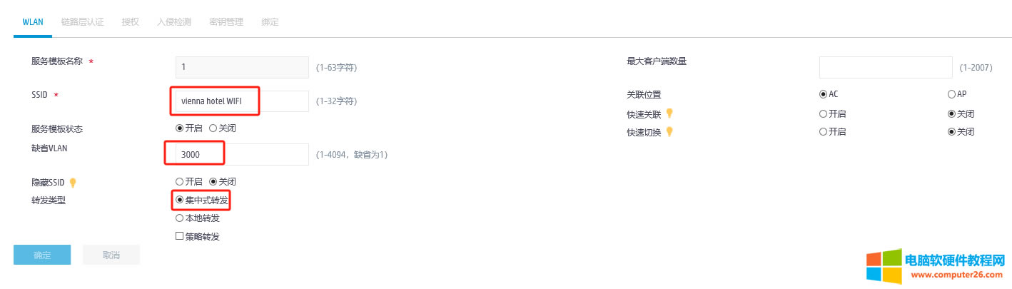 �A���o��AC��������θ���SSID���Q