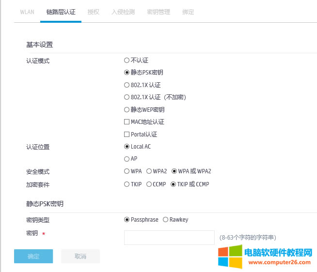 �A���o��AC��������θ���SSID���Q