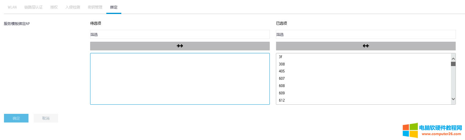 �A���o��AC��������θ���SSID���Q