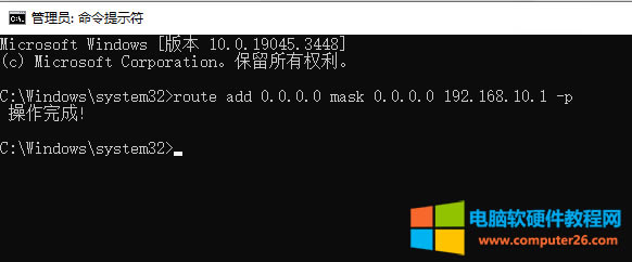ʲô��Ĭ�J�W�P��ʲô��Ĭ�J·�ɣ���߀�ֲ���Ĭ�J�W�P��Ĭ�J·��֮ǰ�ą^�e�ᣩ