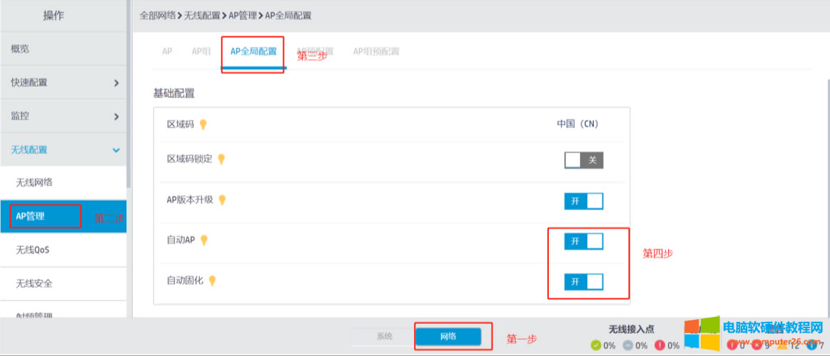 �A���o��������������O��AP�����D�l����Ԕ�����÷����D��̳�