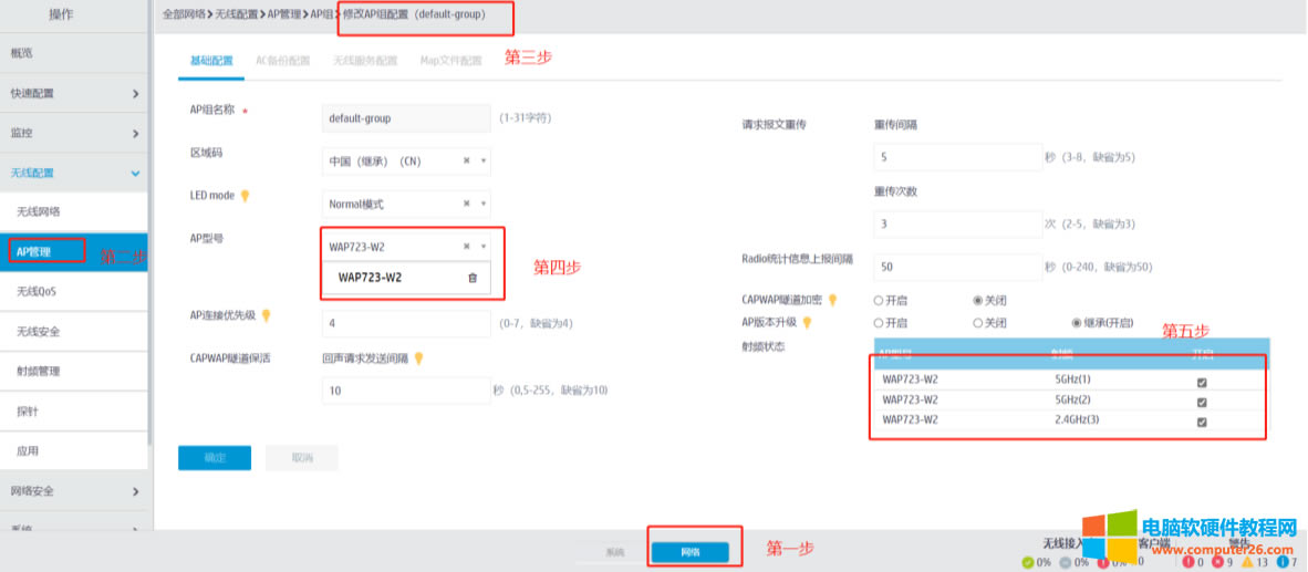 �A���o��������������O��AP�����D�l����Ԕ�����÷����D��̳�