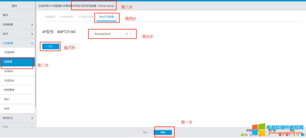 �A���o��������������O��AP�����D�l����Ԕ�����÷����D��̳�