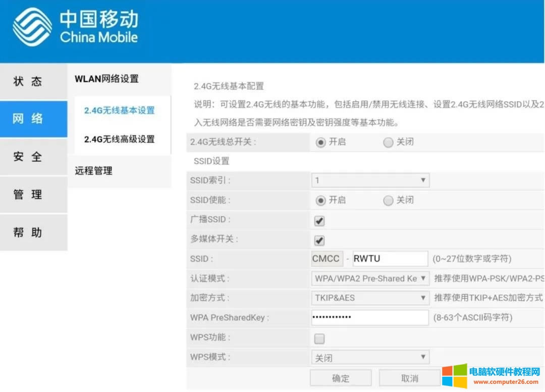 ʲô�ǹ�؈����؈�����ã�һƪ�����˽�ʲô�ǹ�؈��