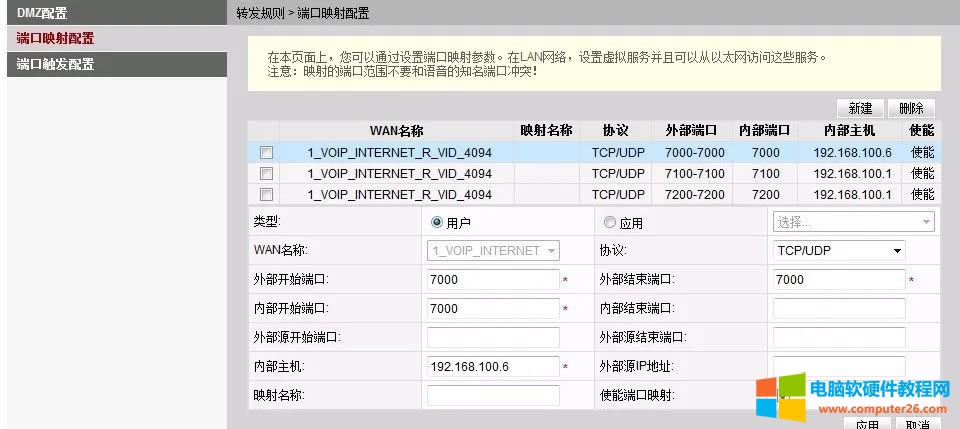 ʲô�ǹ�؈����؈�����ã�һƪ�����˽�ʲô�ǹ�؈��