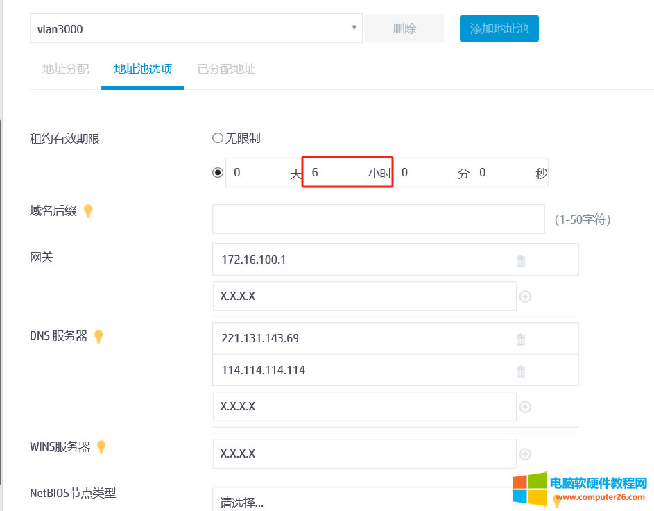 �A�����Q�C(j��)DHCP������β鿴��(d��ng)ǰ�ѷ������IP��ַ��