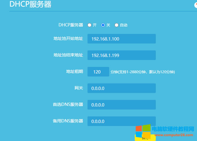 ����Ѓɂ�·��������һ��·������̖�ϾW����Ό��ڶ���·���������Ğ�AP��ʹ����X�@ȡ��IP��ַ��ͬһ������W��