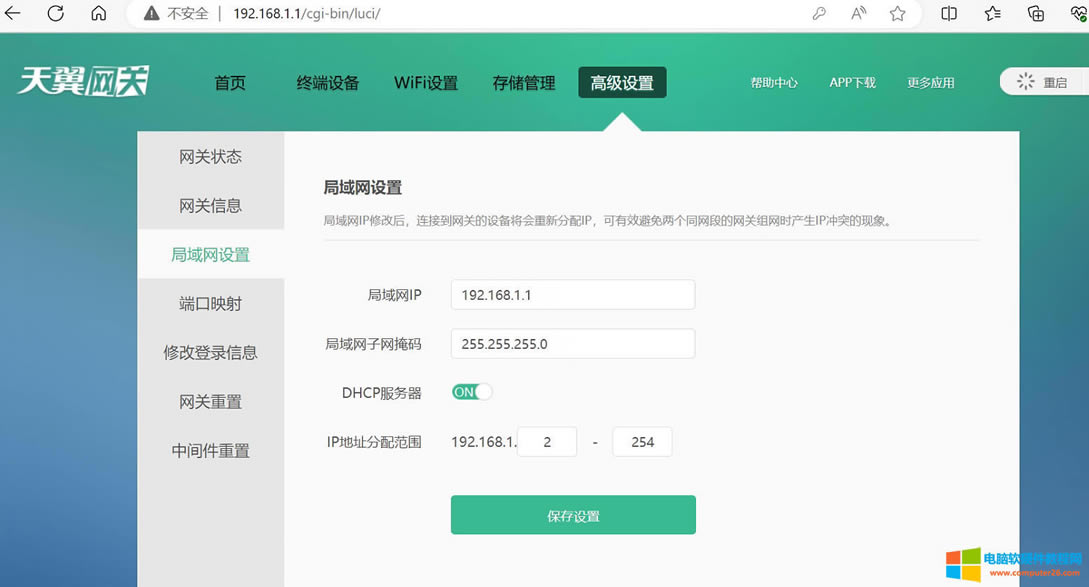 ��؈IP��ַ��·����IP��ַ�_ͻ����β���׃�F�оW�j��