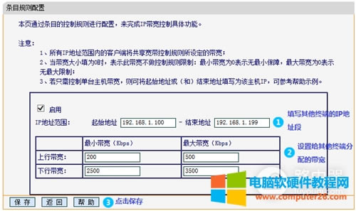 Ѹ�� FW313R �o��·�����W�������O��