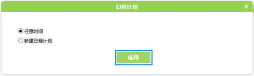 Ѹ�� FW313R �o��·������(n��i)�W(w��ng)���C�ϾW(w��ng)��(qu��n)���O(sh��)��