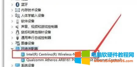 �o��wlan�����Ԅ��P�]��ô����?