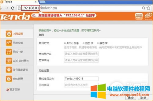 �v�_ FH450 V3 �o��·�����ӑB(t��i)IP�ϾW�O��