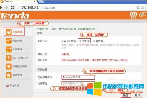 �v�_ FH450 V3 �o��·�����ӑB(t��i)IP�ϾW�O��