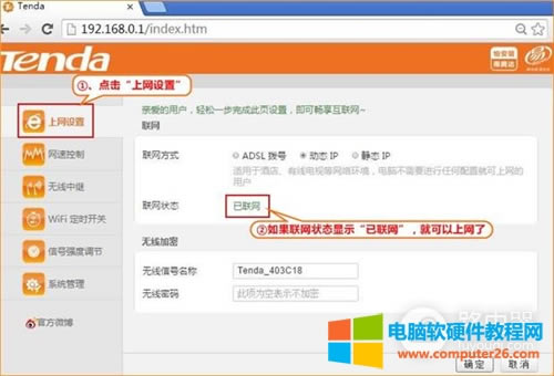 �v�_ FH450 V3 �o��·�����ӑB(t��i)IP�ϾW�O��