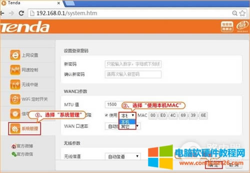 �v�_ FH450 V3 �o��·�����o�BIP�ϾW�O��