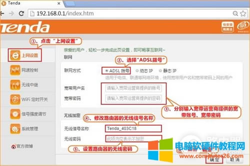 �v�_ FH450 V3 �o��·���������B���ϾW(w��ng)�O��