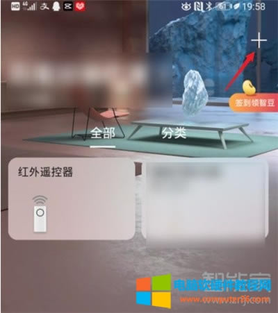 �A���ǻ�������ô����·����