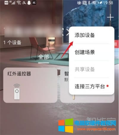 �A���ǻ�������ô����·����