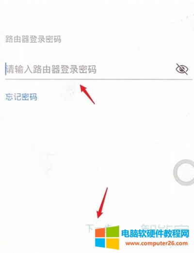 �A���ǻ�������ô����·����