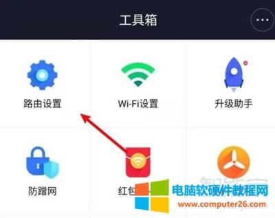 С��·������ô����