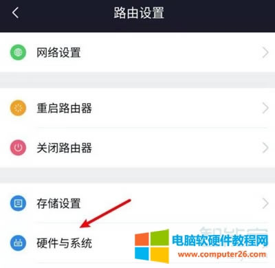 С��·������ô����