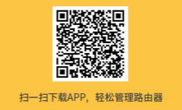 Ѹ�� FW300R �o��·�����֙C�O���ϾW