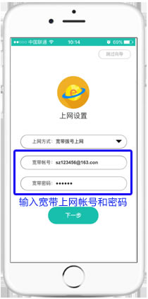 Ѹ�� FW300R �o��·�����֙C�O���ϾW