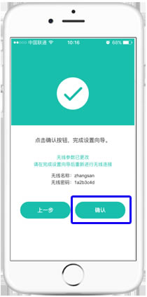 Ѹ�� FW300R �o��·�����֙C�O���ϾW