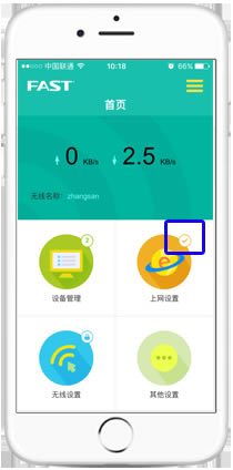 Ѹ�� FW300R �o��·�����֙C�O���ϾW