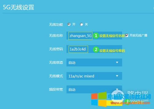 TP-Link TL-WDR7400 �o��·���������o�����Q�Cʹ��