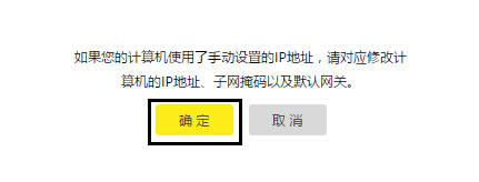 TP-Link TL-WDR7400 �o��·���������o�����Q�Cʹ��