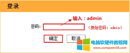 �v�_ N300 �o��·����MAC��ַ��¡����