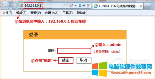 �v�_(d��) N300 �o��·����ADSL��̖�ϾW(w��ng)�O(sh��)��