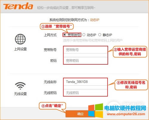 �v�_ N318 V6 �o��·���������B���ϾW�O��