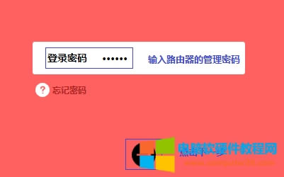 ˮ�� MW315R �o��·����WiFi���Q���ܴa�O��