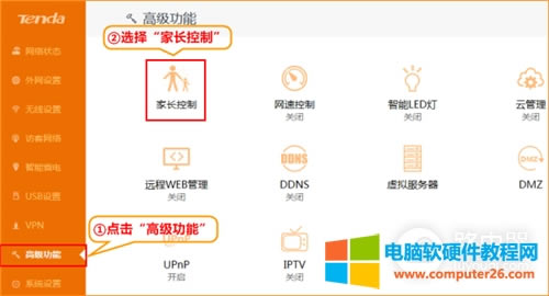 �v�_ AC6 �o��·�������L���ƹ����O��