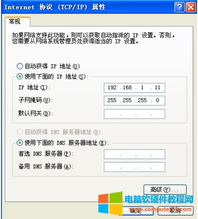 �Ӎ FIR302C �o��·����WDS�o������O��