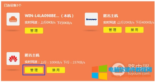 TP-Link TL-WDR5620 �o��·�����ϾW(w��ng)�r�g����