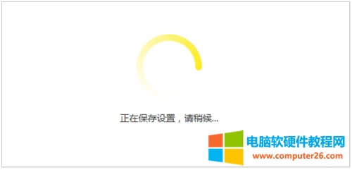 TP-Link TL-WDR5620 �o(w��)��·����WDS����O(sh��)��