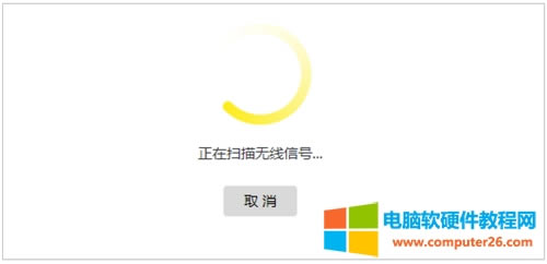 TP-Link TL-WDR5620 �o(w��)��·����WDS����O(sh��)��