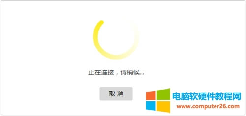 TP-Link TL-WDR5620 �o(w��)��·����WDS����O(sh��)��