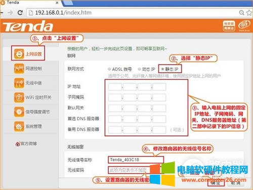 �v�_ F6 �o��·�����o�BIP�ϾW�O��