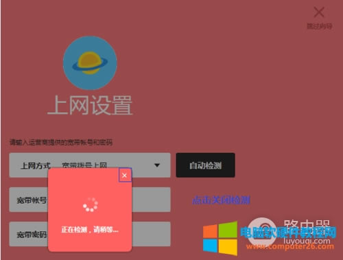 ˮ�� MW320R �o��·�����������Q�Cʹ���O��