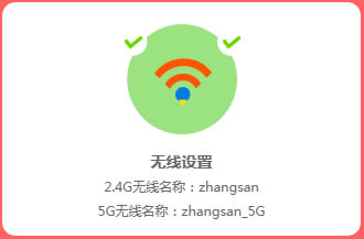 ˮ�� MAC1200R V2 �o(w��)��·����WiFi���Q�ܴa�޸�