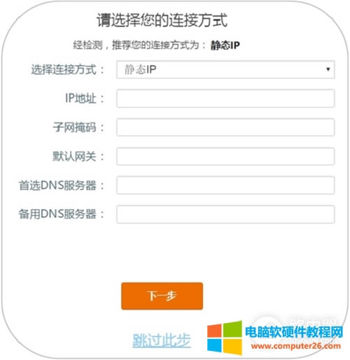 �v�_ AC9 �o��·�����ϾW�O��