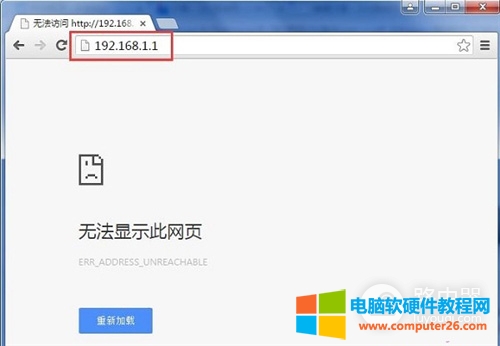 ��<a href='/wuxianluyouqi/' target='_blank'><u>·����</u></a>192.168.1.1�����_