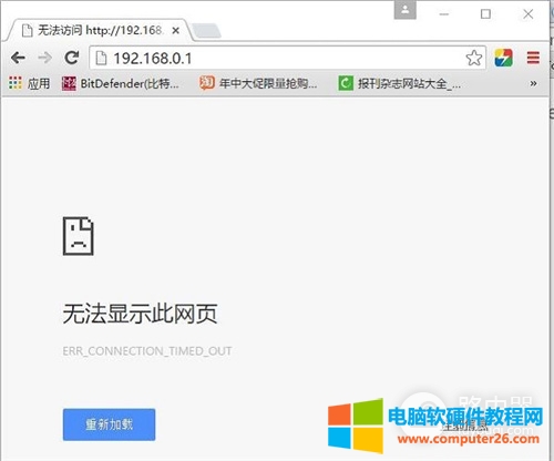 TOTOLINK <a href='/wuxianluyouqi/' target='_blank'><u>·����</u></a> 192.168.0.1��������_��Q�k��