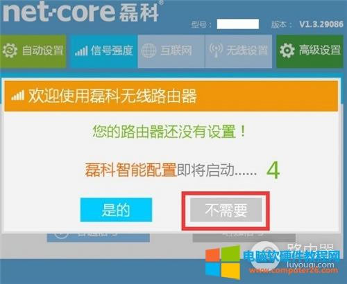 �ڿ� NW719 �o��·�����ϾW�O��